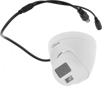 Камера видеонаблюдения аналоговая Dahua DH-HAC-HDW1500CLQP-IL-A-0280B-S2 2.8-2.8мм HD-CVI HD-TVI цв. корп.:белый (DH-HAC-HDW1500CLQP-IL-A-0280B) - купить недорого с доставкой в интернет-магазине