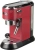 Кофеварка рожковая Delonghi EC685.R 1350Вт красный - купить недорого с доставкой в интернет-магазине