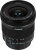 Объектив Canon EF-S IS STM (9519B005) 10-18мм f/4.5-5.6 - купить недорого с доставкой в интернет-магазине
