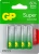Батарея GP Super Alkaline G-Tech 15А AA NiMH 1000mAh (8шт) - купить недорого с доставкой в интернет-магазине