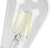 Лампа филам. Thomson Filament TH-B2341 7Вт цок.:E27 эдисон 220B св.свеч.бел.хол. ST64 (упак.:1шт) - купить недорого с доставкой в интернет-магазине