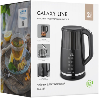 Чайник электрический Galaxy Line GL 0337 1.7л. 2200Вт черный - купить недорого с доставкой в интернет-магазине