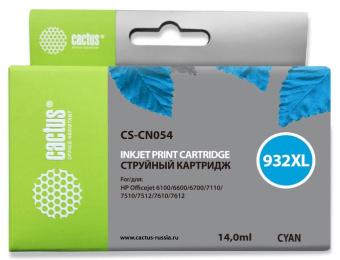 Картридж струйный Cactus CS-CN054 №933XL голубой (14мл) для HP DJ 6600 с чипом - купить недорого с доставкой в интернет-магазине