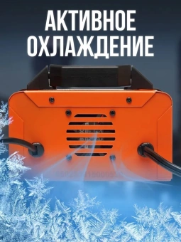 Зарядное устройство Artway CCH05 - купить недорого с доставкой в интернет-магазине