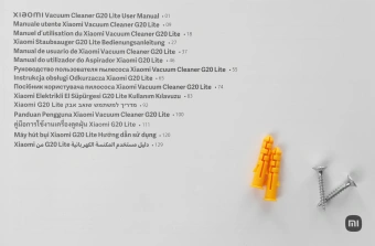 Пылесос ручной Xiaomi G20 Lite EU 215Вт белый/оранжевый - купить недорого с доставкой в интернет-магазине