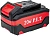 Батарея аккумуляторная P.I.T. OnePower PH20-5.0 20В 5Ач Li-Ion (PH20-5.0)
