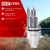 Насос садовый RedVerg RD-VP70B/6 250Вт 1500л/час вибрационный - цена, купить или заказать с доставкой в интернет-магазине Насос садовый RedVerg RD-VP70B/6 250Вт 1500л/час вибрационный - купить недорого с доставкой в интернет-магазине