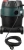 Строительный пылесос Metabo ASA 25 L PC 1250Вт (уборка: сухая/влажная/выдув) зеленый - купить недорого с доставкой в интернет-магазине