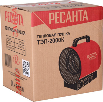 Тепловая пушка электрическая Ресанта ТЭП-2000К 2000Вт красный - купить недорого с доставкой в интернет-магазине