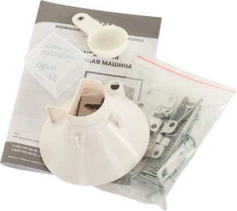 Посудомоечная машина встраив. Krona Delia 60 1930Вт полноразмерная - купить недорого с доставкой в интернет-магазине