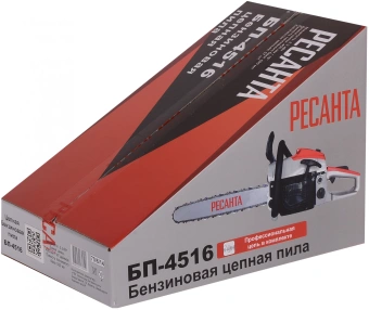 Бензопила Ресанта БП-4516 2300Вт 3.1л.с. дл.шины:16" (40cm) (70/6/14) - купить недорого с доставкой в интернет-магазине
