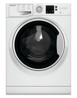 Стиральная машина Hotpoint NSS 6015 W RU класс: A+ загр.фронтальная макс.:6кг белый - купить недорого с доставкой в интернет-магазине