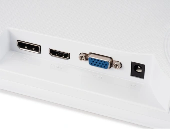 Монитор Digma 23.8" Progress 24P502F белый IPS LED 5ms 16:9 HDMI M/M матовая 250cd 178гр/178гр 1920x1080 100Hz G-Sync FreeSync VGA DP FHD 2.8кг - купить недорого с доставкой в интернет-магазине
