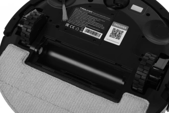 Пылесос-робот Trouver E20 Pro 75Вт черный - купить недорого с доставкой в интернет-магазине