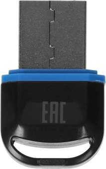 Адаптер USB Buro BU-BT601 BT6.0+EDR+BLE class 2 20м черный - купить недорого с доставкой в интернет-магазине