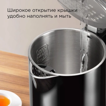 Чайник электрический Редмонд KM239 1.7л. 2200Вт черный - купить недорого с доставкой в интернет-магазине