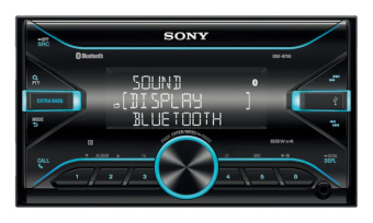 Автомагнитола Sony DSX-B700 2DIN 4x55Вт - купить недорого с доставкой в интернет-магазине