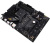 Материнская плата Asus TUF GAMING B550-PLUS Soc-AM4 AMD B550 4xDDR4 ATX AC`97 8ch(7.1) 2.5Gg RAID+HDMI+DP - цена, купить или заказать с доставкой в интернет-магазине Материнская плата Asus TUF GAMING B550-PLUS Soc-AM4 AMD B550 4xDDR4 ATX AC`97 8ch(7.1) 2.5Gg RAID+HDMI+DP - купить недорого с доставкой в интернет-магазине