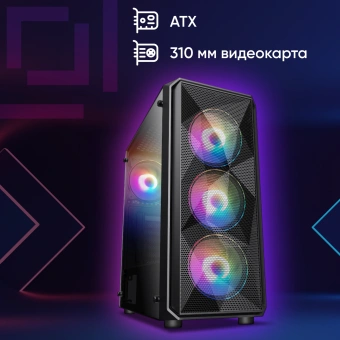 Корпус Оклик OCC-MD303 черный без БП ATX 6x120mm 2xUSB2.0 1xUSB3.0 audio bott PSU - купить недорого с доставкой в интернет-магазине
