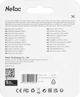Флеш Диск Netac 256GB U352 NT03U352N-256G-30PN USB3.0 серебристый - купить недорого с доставкой в интернет-магазине