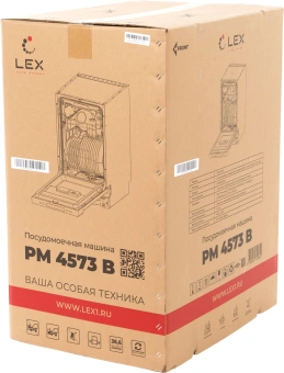 Посудомоечная машина встраив. Lex PM 4573 B 2100Вт узкая - цена, купить или заказать с доставкой в интернет-магазине Посудомоечная машина встраив. Lex PM 4573 B 2100Вт узкая - купить недорого с доставкой в интернет-магазине