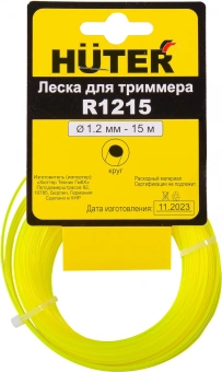 Леска для садовых триммеров Huter R1215 d=1.2мм L=15м для Huter GET-400S/600S (71/1/8) - купить недорого с доставкой в интернет-магазине
