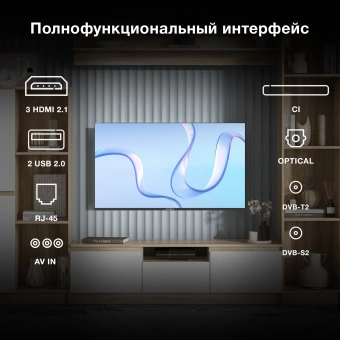 Телевизор LED Hyundai 50" H-LED50BU7009 Android TV Frameless черный 4K Ultra HD 60Hz MEMC DVB-T DVB-T2 DVB-C DVB-S DVB-S2 USB WiFi Smart TV - купить недорого с доставкой в интернет-магазине