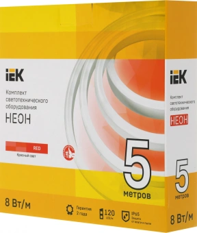 Гибкий неон IEK Неон (LSR5-R-120-65-2-05-S0) - купить недорого с доставкой в интернет-магазине