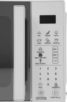 Микроволновая Печь BBK 20MWS-805S/W (W) 20л. 800Вт белый - купить недорого с доставкой в интернет-магазине