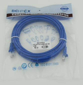 Патч-корд cat5E molded 5м синий RJ-45 (m)-RJ-45 (m) - цена, купить или заказать с доставкой в интернет-магазине Патч-корд cat5E molded 5м синий RJ-45 (m)-RJ-45 (m) - купить недорого с доставкой в интернет-магазине