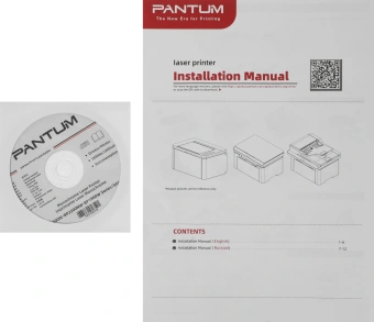 Принтер лазерный Pantum BP2300W A4 WiFi белый - купить недорого с доставкой в интернет-магазине
