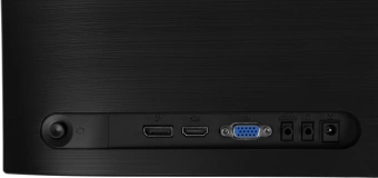 Монитор Digma 23.8" Progress 24P503F темно-серый IPS LED 5ms 16:9 HDMI M/M матовая 250cd 178гр/178гр 1920x1080 100Hz VGA DP FHD 2.7кг - купить недорого с доставкой в интернет-магазине