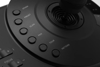 Пульт управления Dahua DHI-NKB1000-E - купить недорого с доставкой в интернет-магазине