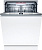 Посудомоечная машина встраив. Bosch Serie 4 SBV6ZCX00E 2400Вт полноразмерная инвертер