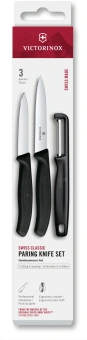 Набор ножей кухон. Victorinox Swiss Classic 6.7113.33 для овощей компл.:3предм. овощеч. черный европодвес - купить недорого с доставкой в интернет-магазине