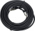 Патч-корд Lanmaster LAN-PC45/S5E-7.0-BK FTP RJ-45 вил.-вилка RJ-45 кат.5E 7м черный LSZH - купить недорого с доставкой в интернет-магазине