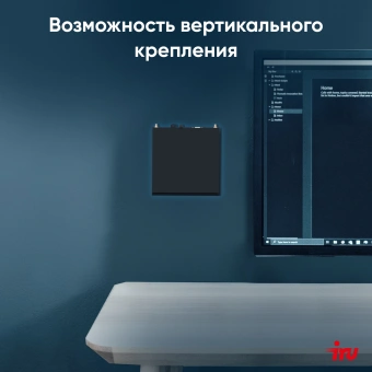 Неттоп IRU 310H6ITF i5 12400T (1.8) 8Gb SSD256Gb UHDG 730 Windows 11 Pro GbitEth WiFi BT черный (1975183) - купить недорого с доставкой в интернет-магазине