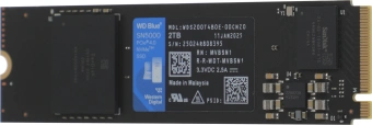 Накопитель SSD WD PCIe 4.0 x4 2TB WDS200T4B0E SN5000 Blue M.2 2280 - купить недорого с доставкой в интернет-магазине