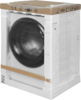 Стиральная машина Haier HW70-BP12269 класс: A+++ загр.фронтальная макс.:7кг белый инвертор - купить недорого с доставкой в интернет-магазине