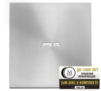 Привод DVD-RW Asus SDRW-08U7M-U серебристый USB ultra slim внешний RTL - купить недорого с доставкой в интернет-магазине
