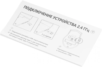Мышь A4Tech G7-810S Air2 черный оптическая 2000dpi silent беспров. USB для ноутбука 7but - купить недорого с доставкой в интернет-магазине