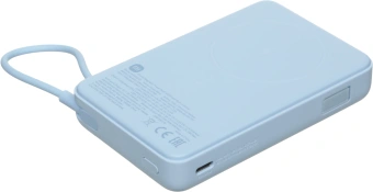 Мобильный аккумулятор Xiaomi Magnetic BHR08PCGL 10000mAh QC3.0/PD3.0 33W 3A USB-C беспров.зар. голубой - купить недорого с доставкой в интернет-магазине