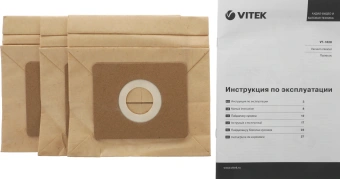 Пылесос Vitek VT-1828 1400Вт (в компл.:4мешка) - купить недорого с доставкой в интернет-магазине