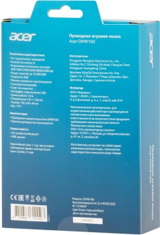 Мышь Acer OMW160 черный оптическая 6400dpi USB 8but (ZL.MCEEE.00Q) - купить недорого с доставкой в интернет-магазине
