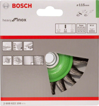 Щетка дисковая по мет. Bosch 2608622106 d=115мм d(посад.)=14мм (шлифовальные машины) (упак.:1шт) - купить недорого с доставкой в интернет-магазине