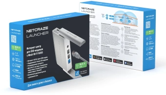 Роутер беспроводной Keenetic Netcraze Launcher (NC-1221) N300 10/100BASE-TX/4G ready белый - купить недорого с доставкой в интернет-магазине