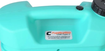 Опрыскиватель Sturm! GS8205 аккум. наплеч. 4л голубой - купить недорого с доставкой в интернет-магазине