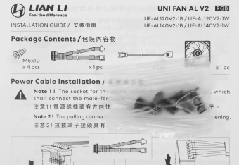 Вентилятор для корпуса Lian-Li Uni Fan ALV2 120 V2 ARGB 120х120x28 белый 4-pin 28.7дБ (G99.12ALV21W.00) Ret - купить недорого с доставкой в интернет-магазине