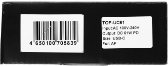 Блок питания TopON TOP-UC61 61W 5V-20V 3A от бытовой электросети - купить недорого с доставкой в интернет-магазине