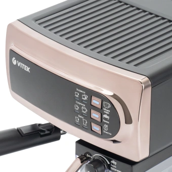 Кофеварка рожковая Vitek VT-1517 GD 1238Вт золотистый - купить недорого с доставкой в интернет-магазине